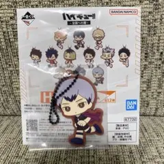 ハイキュー　一番くじ　～全国への道～　北信介