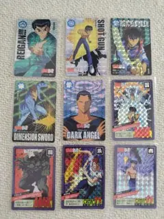 Item thumbnail for item 91c2d05d-7155-4253-ad77-4adadf54b0fd