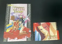 少女革命ウテナ カードダス アマダ PPカード デッドストック品