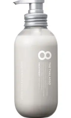 エイトザタラソ スムース トリートメント トリートメント ヘアケア 475ml