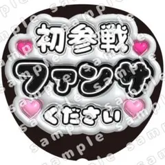Item thumbnail for item b4012fb4-9fa2-45bc-9d5f-ec5b830f1570