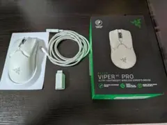 Razer Viper V2 Pro ホワイト