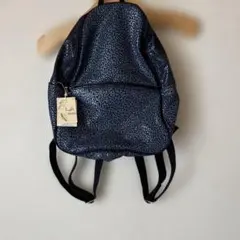 大和屋　ラビラビ　ダークブルー レオパード柄 リュック