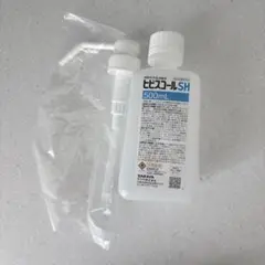 ヒビコールSH 500mL 除菌剤 ポンプ付き