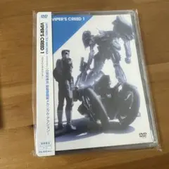 新品未開封　VIPER'S CREED Vol.1 初回限定　DVD