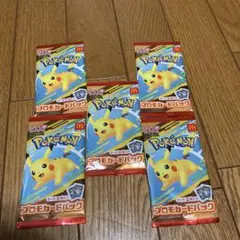 ポケモン　プロモカードパック　マクドナルド　5パック