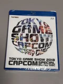 Tokyo game show 2018 CAPCOM special
