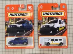【未開封】MATCHBOX RENAULT KANGOO 2台セット