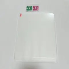 ✨ iPad Pro13 ブルーライトカット 目の保護 強化ガラス 貼付簡単
