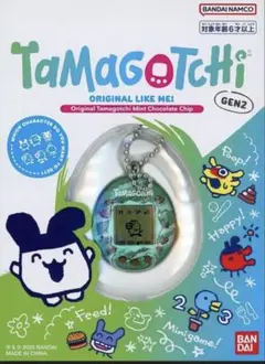 Item thumbnail for item 6b8c00ae-c3bc-4068-a016-b8d807f0d55e