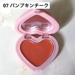 Item thumbnail for item d8c5133b-44ef-436e-8ae5-ffbc6b4b115c