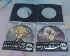 未開封Dr.STONE ローソン100 コラボ　缶バッジ スタンリー ゼノ