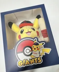 【海外限定】ジャイアンツ ピカチュウコラボ ぬいぐるみ　ポケカ ポケモンタウン 海外限定】ジャイアンツ ピカチュウコラボ ぬいぐるみ ポケカ