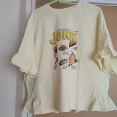 ニコアンド　フリルTシャツ　イエロー