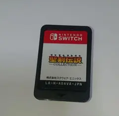 ニンテンドースイッチ 聖剣伝説 コレクション ソフトのみ