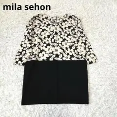 milaschon ミラショーン　花柄　ニット　ビジューワンピース