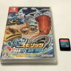 釣りスピリッツ　釣って遊べる水族館　Switch　ソフト　パッケージ版