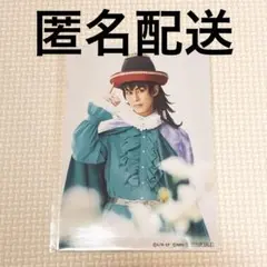 忍ミュ 14弾再演 流石王子 特典ブロマイド