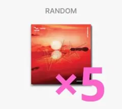 TXT TOGETHER Afterglowアルバム 新品未開封 5形態セット