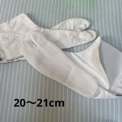 Item thumbnail for item f7c2c1a2-01ca-46aa-b20c-335672aa5aa8