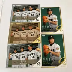 1960 三原脩　近藤和彦　直筆　サインボール　リーグ優勝　日本一　プロ野球 1960 三原脩 近藤和彦 直筆 サインボール リーグ優勝 日本一