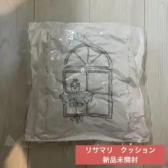リサマリ　クッション　Risa Magli チュチュ　バレエ