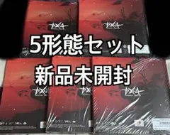 TXT TOGETHER Afterglow アルバム 5形態 セット 未開封