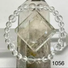 Item thumbnail for item 77cd2cf2-ed0b-40c5-8738-e7eedd05e96c
