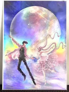 セーラームーン レゾネ展 オーロラポスター コンプリート セーラームーン - ☆新品☆美少女戦士セーラームーン☆レゾネ展