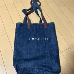 シンプルライフ　デニムトートバッグ