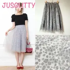 JUSGLITTY☆チュールプリントスカート