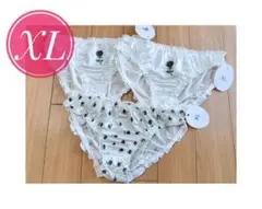 Item thumbnail for item 26c9c71a-8bd9-40c6-8f11-824f60bb5834
