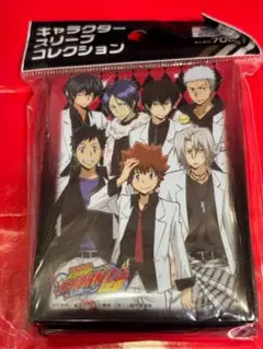 キャラクタースリーブ　家庭教師ヒットマンREBORN！ ツナと6人の守護者