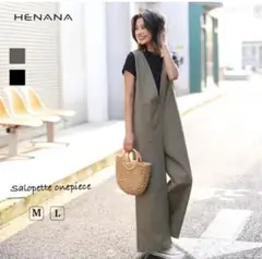 HENANA カーキ サロペット M