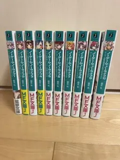 ノーゲーム・ノーライフ　1〜10巻