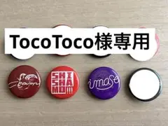 ライジングサン2025 缶バッジ