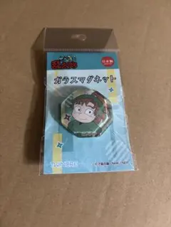 忍たま乱太郎　ガラスマグネット　伊作
