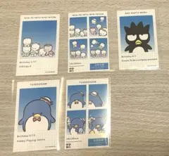 にゃににゅにぇにょん バッドバッツマル タキシードサム カードセット