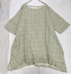 Item thumbnail for item 5679c238-b176-4c77-b5a6-e16d676c21fb