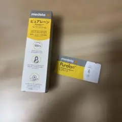 【新品未開封】ピュアレーン medela Purelan メデラ37g
