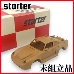 Item thumbnail for item f89b7a5b-bf79-4a88-b593-607411839aaa