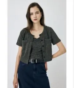 Item thumbnail for item 94d0de15-c126-4237-bc90-f39f71d60474