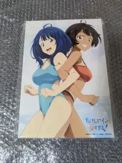 負けヒロインが多すぎる！ キャラファインボード