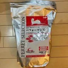 Item thumbnail for item fa2dd30f-9cf5-4628-a9da-8a2c99aa17f5