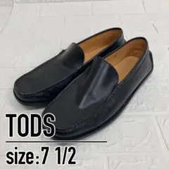 Item thumbnail for item 59f5d0d9-a737-4141-91e6-4f12d3259674