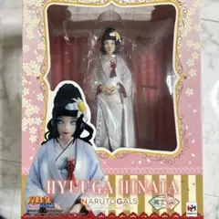 NARUTOギャルズ NARUTO‐ナルト‐ 疾風伝 日向ヒナタ 祝言Ver.