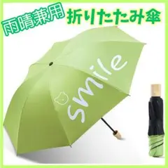 Item thumbnail for item a7c2f592-c573-4908-9b5d-a56971136720