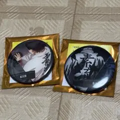鬼滅の刃　物語る背中　B 缶バッジ