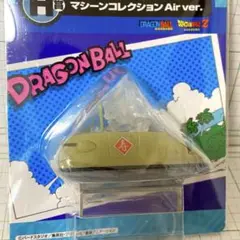 2025年最新】牛魔王の車の人気アイテム - メルカリ