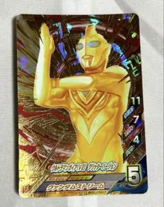 フュージョンファイト ウルトラマンガイア(V2) グリッターバージョン